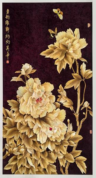 QQ图片2025033007044633